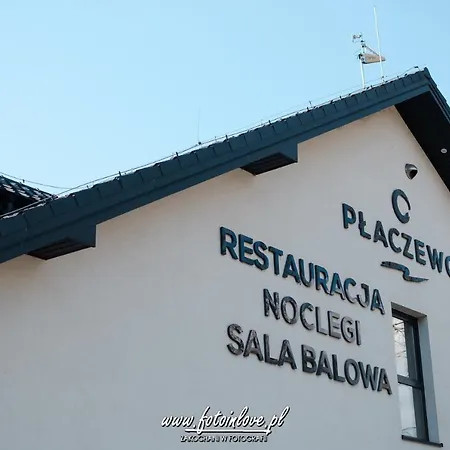 Курортный комплекс Placzewo Старогард-Гданьский